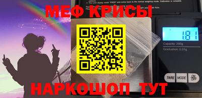 mix Лесосибирск