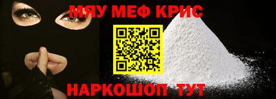 mix Лесосибирск