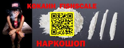 mix Лесосибирск