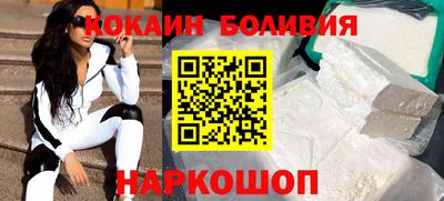 альфа пвп Мариинск
