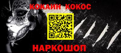 mix Лесосибирск