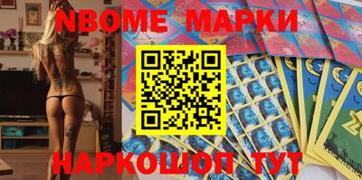 кокаин колумбия Ликино-Дулёво