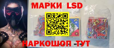 кокаин колумбия Ликино-Дулёво