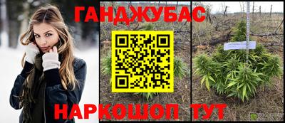 кокаин колумбия Ликино-Дулёво