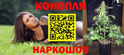 ALPHA PVP Ливны
