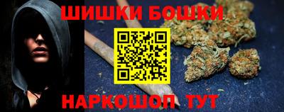 кокаин колумбия Ликино-Дулёво