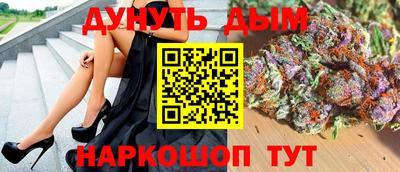 шишки Малоярославец
