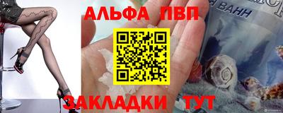 mix Лесосибирск