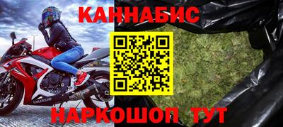 кокаин колумбия Ликино-Дулёво