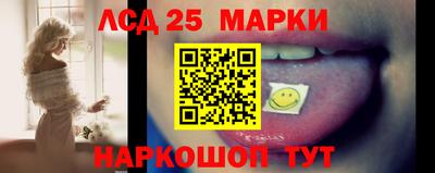 ALPHA PVP Ливны