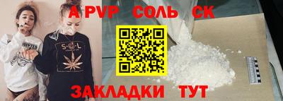 кокаин колумбия Ликино-Дулёво