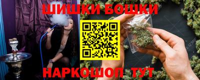 кокаин колумбия Ликино-Дулёво