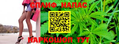 mix Лесосибирск