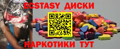 mix Лесосибирск