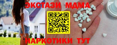 mix Лесосибирск