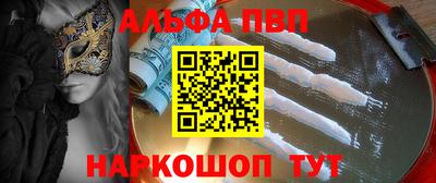 mix Лесосибирск