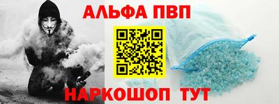 COCAINE Малгобек