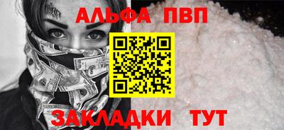 mix Лесосибирск