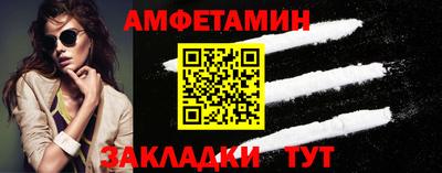 шишки Малоярославец