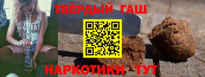 кокаин колумбия Ликино-Дулёво