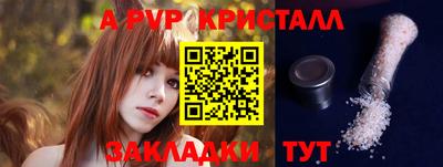 mix Лесосибирск