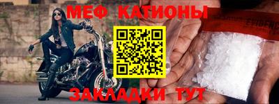 mix Лесосибирск