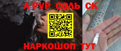 кокаин колумбия Ликино-Дулёво