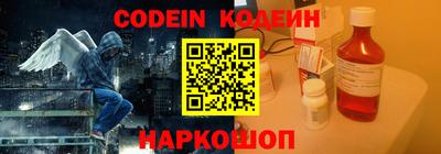 mix Лесосибирск