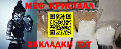 COCAINE Малгобек