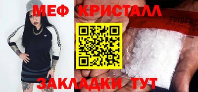 кокаин колумбия Ликино-Дулёво